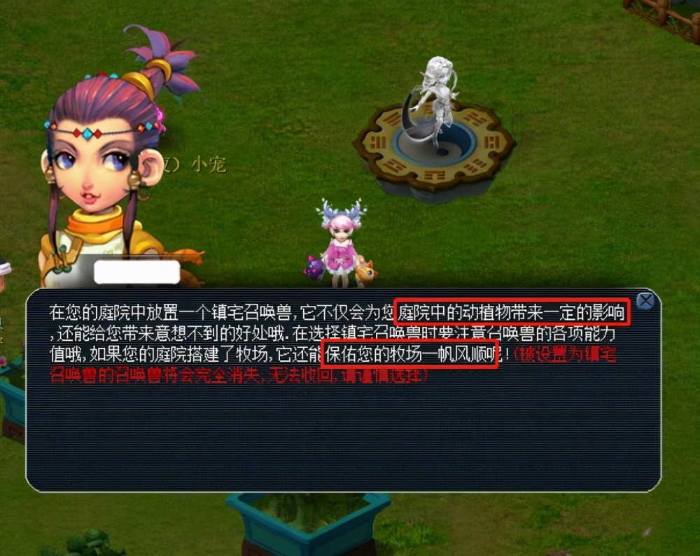 你保持动力